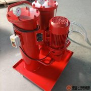 LUC-200*30精细滤油小车