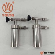 电厂低压过滤器SG-M-6HI