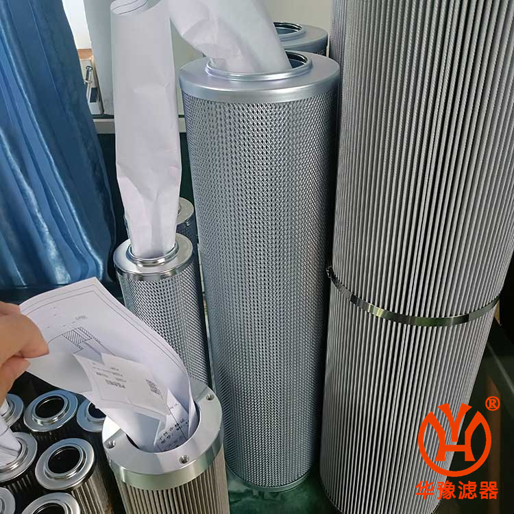 LXKF-80A*80D双筒过滤器滤芯
