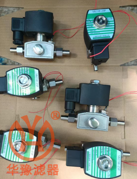 SB21W-25P电磁保护阀
