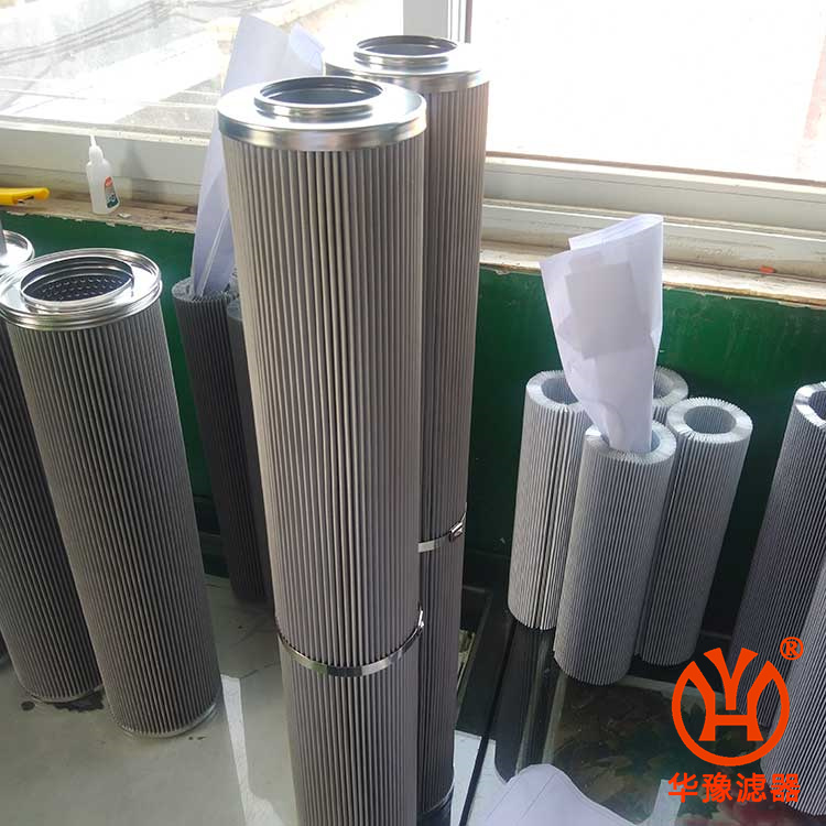 XW-850*40H