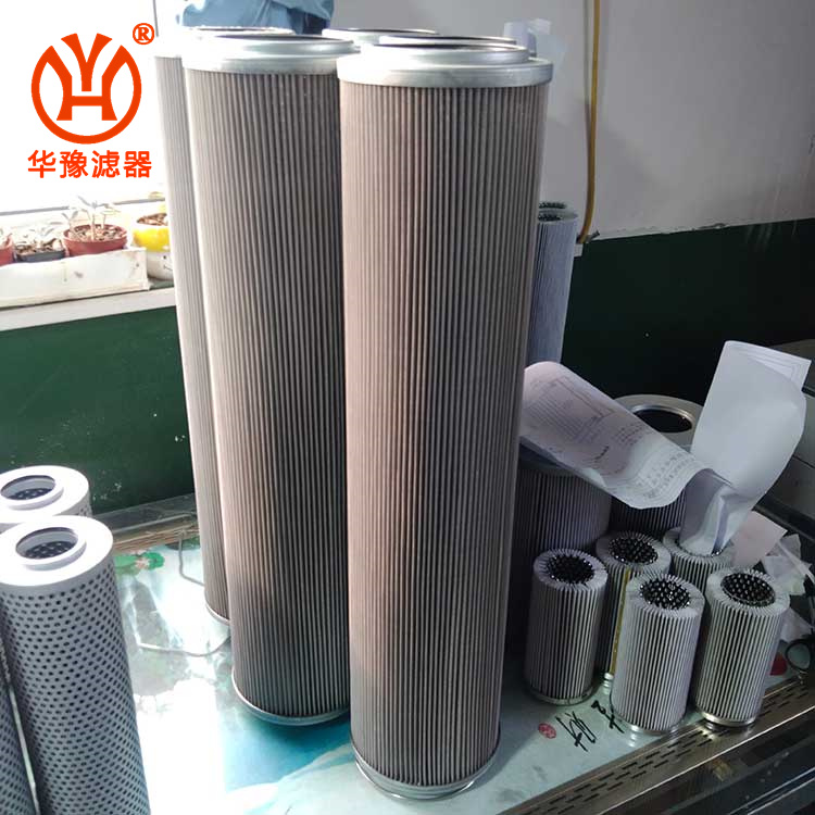 HCY-8300EOM39H润滑油滤芯