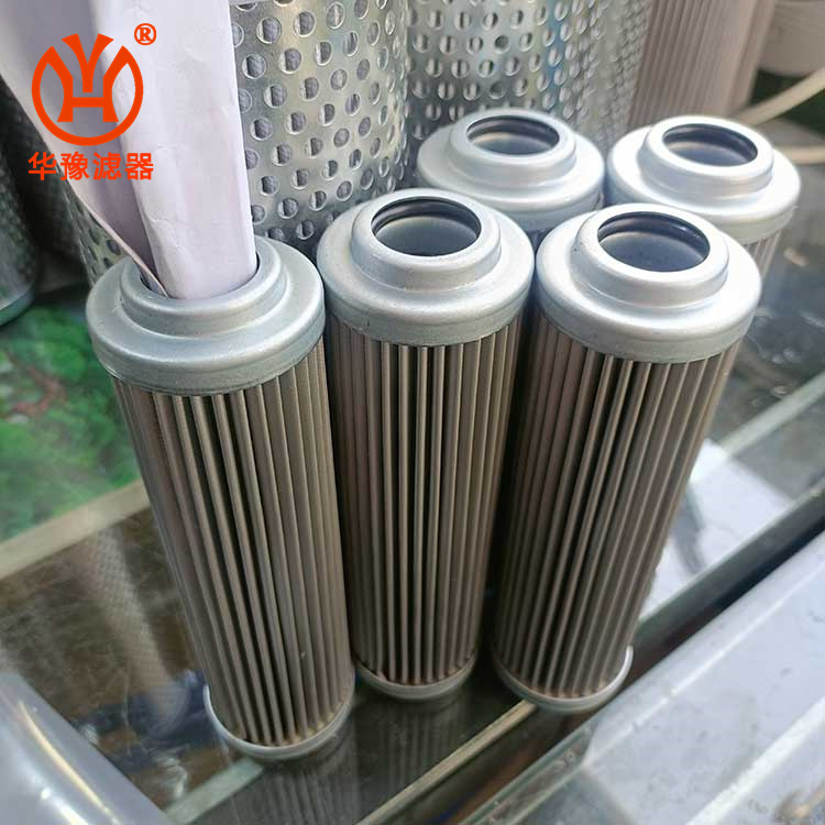 RFBN/HC160DE10D1.X/L24华豫制造贺德克过滤器滤芯