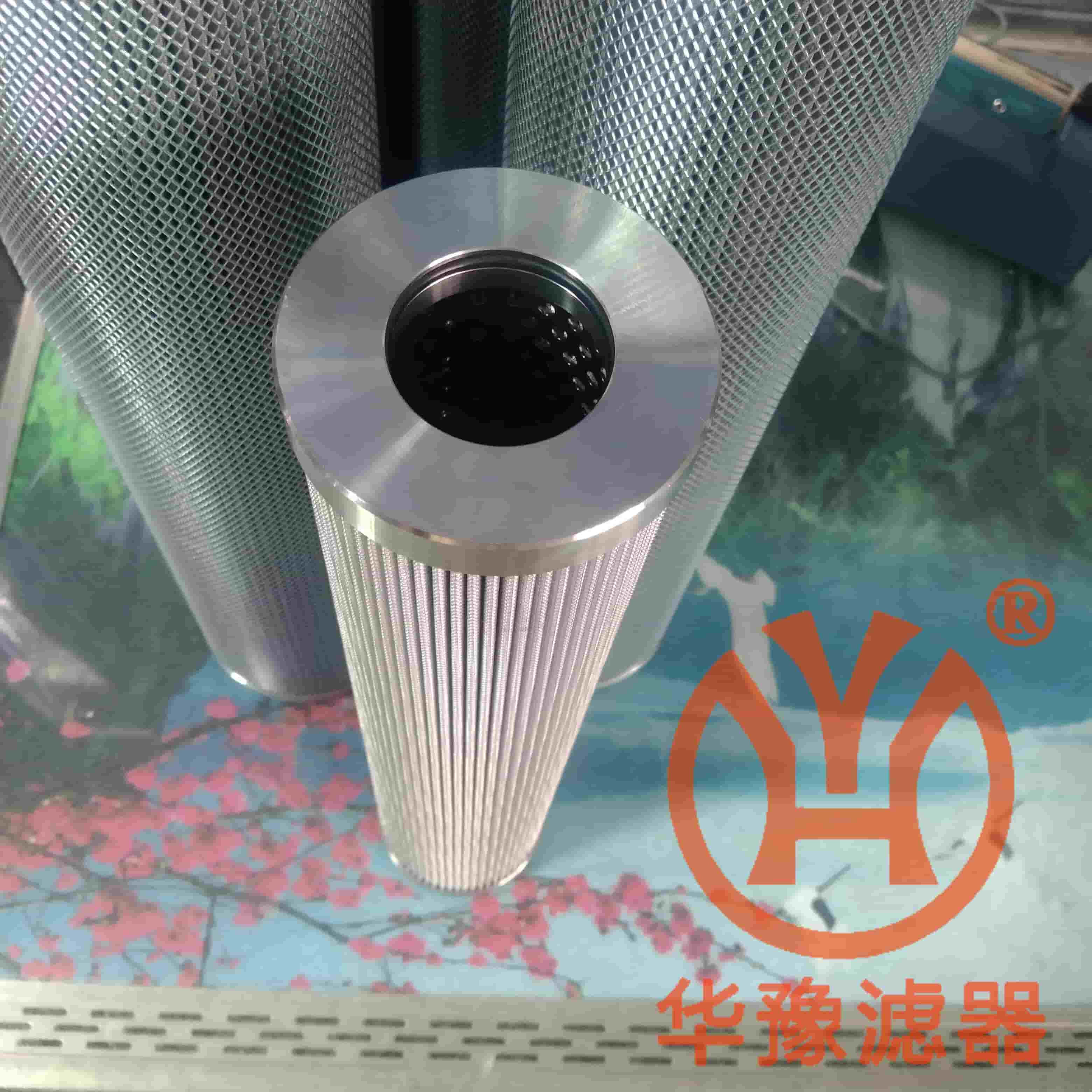 R928006926