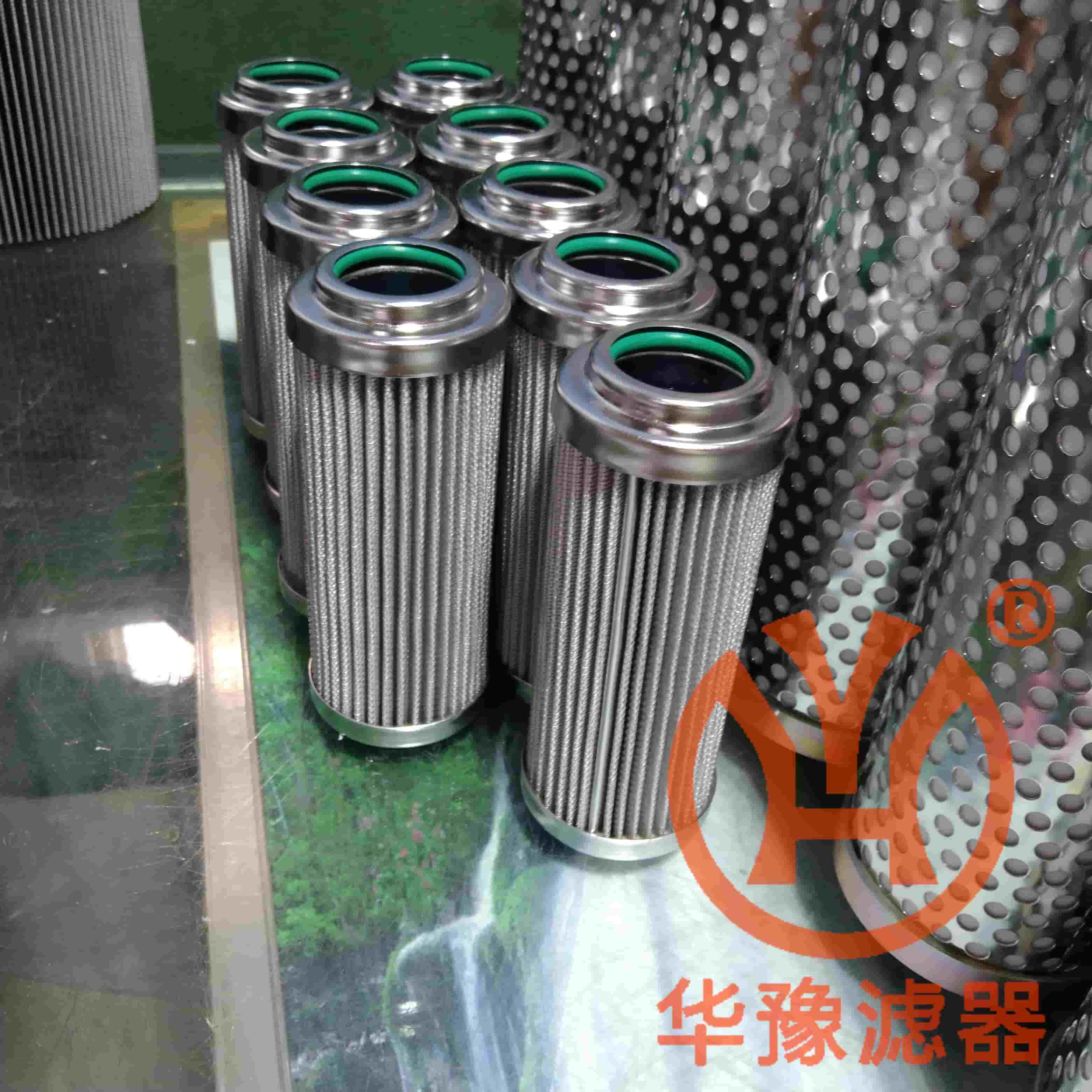液压油滤芯ZTJ300.00.07
