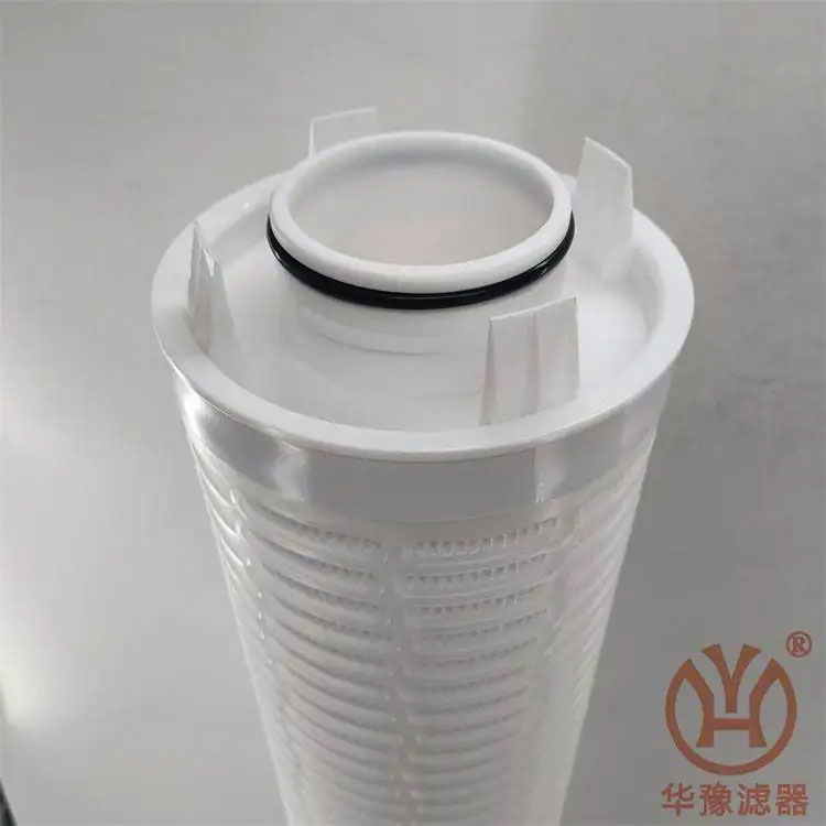保安过滤器滤芯RHF050EH