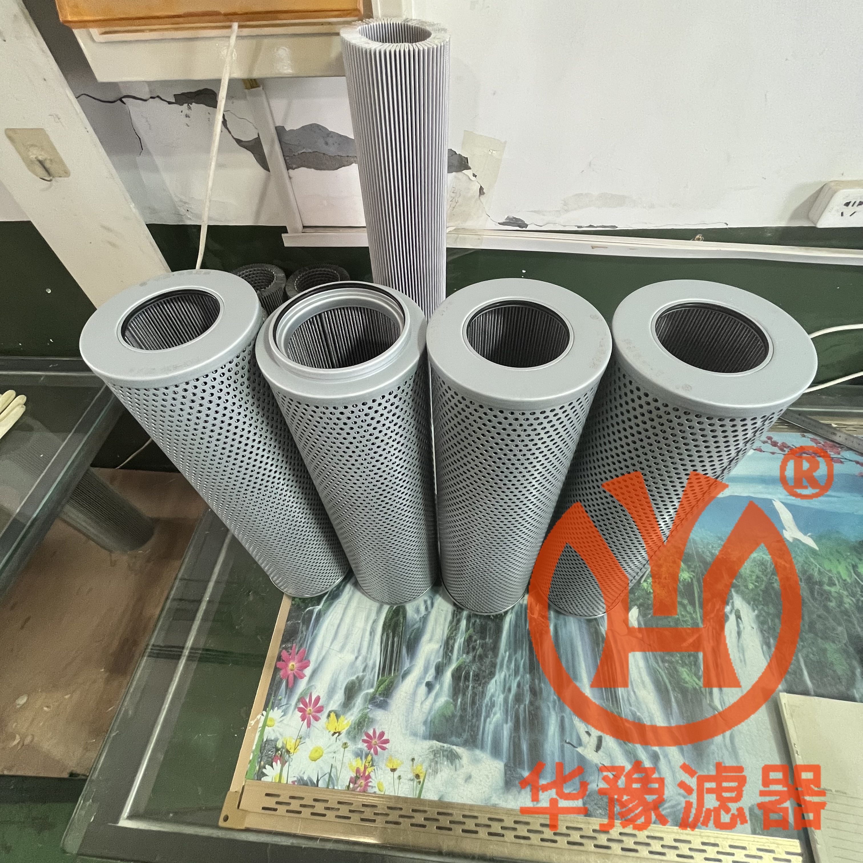 黎明