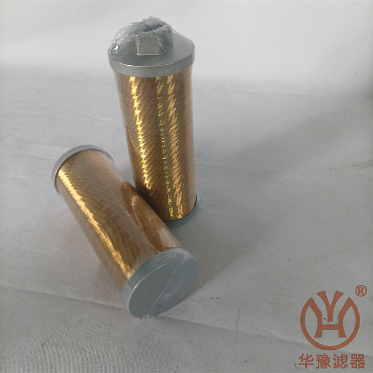 XU-A25*30S