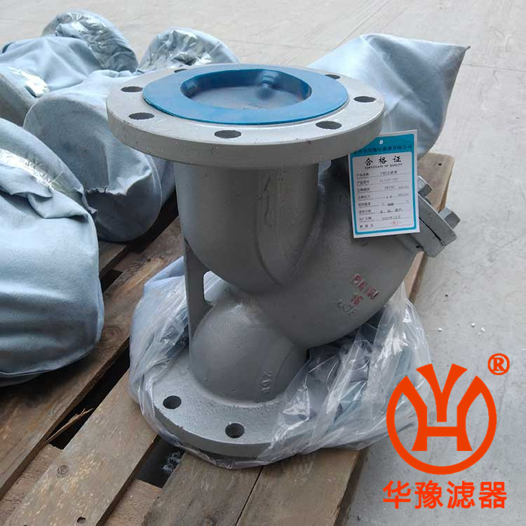 管路过滤器