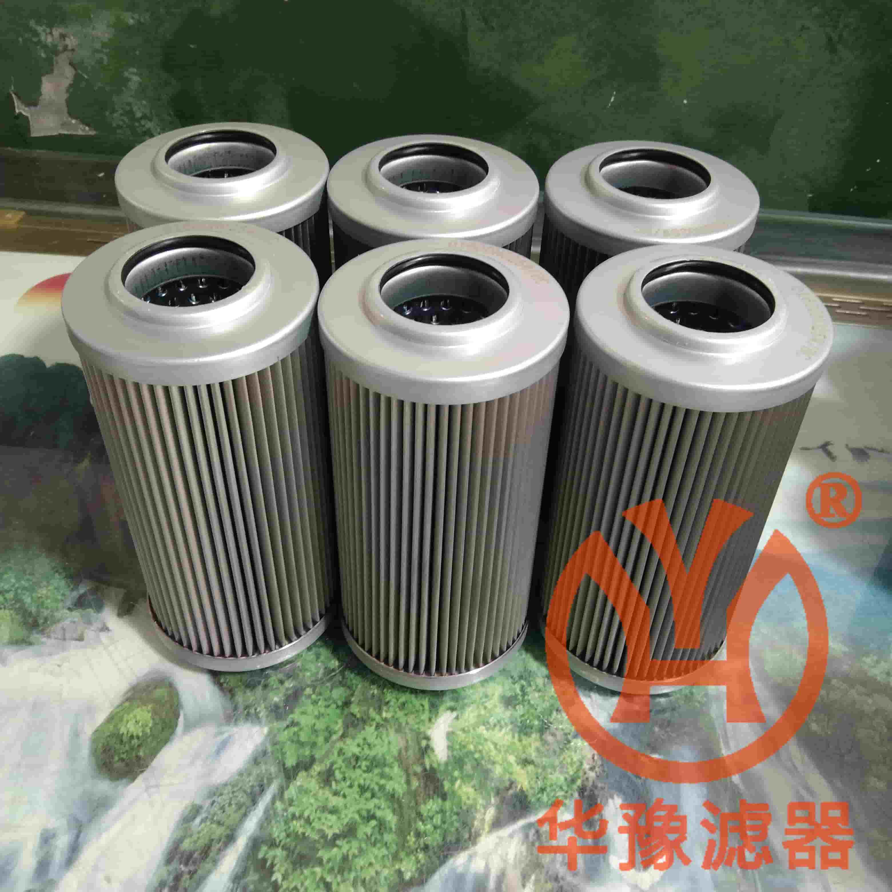 0160DN25BN4HC工业除杂过滤器滤芯