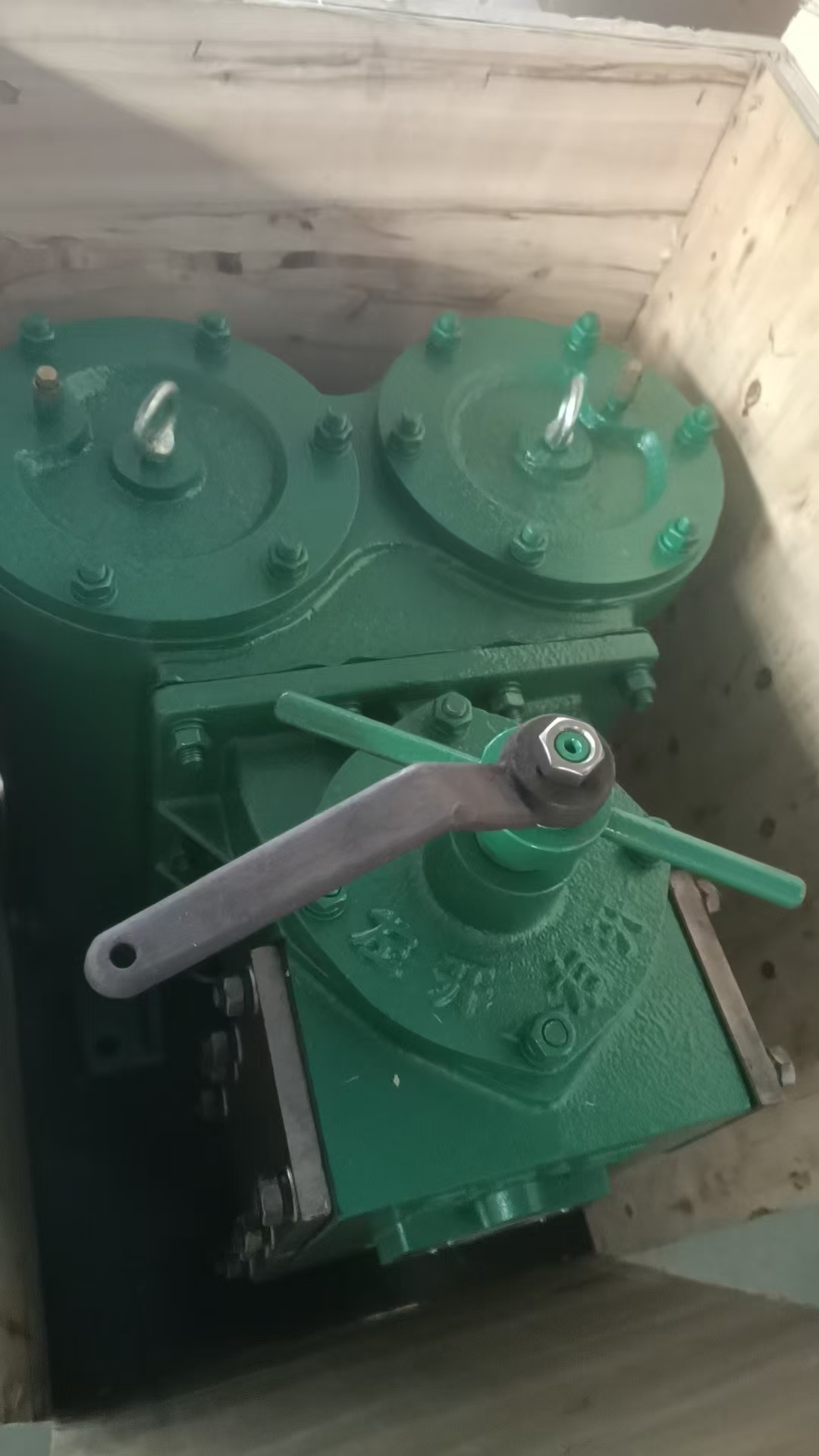 SPL-80