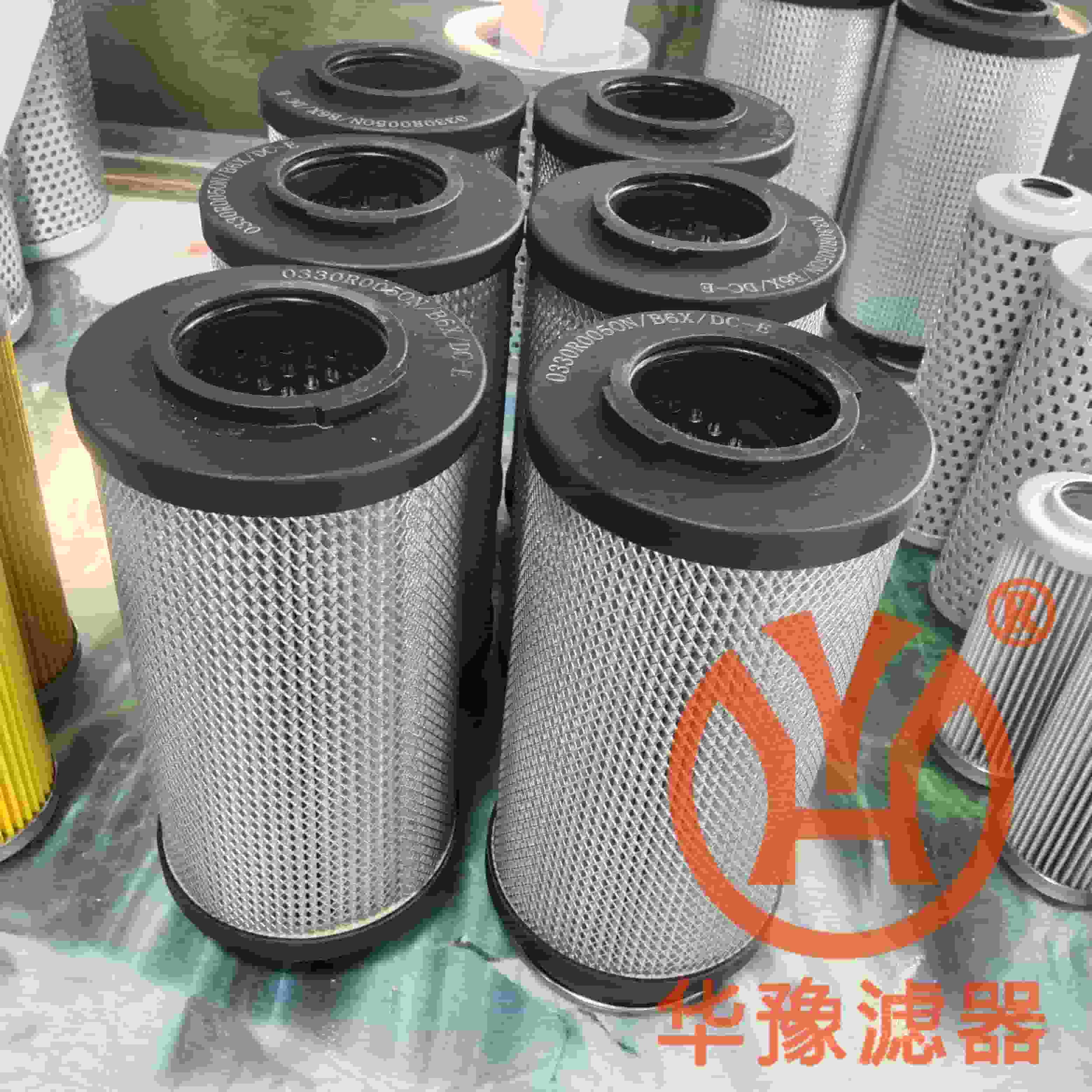 0330R010BN/HC