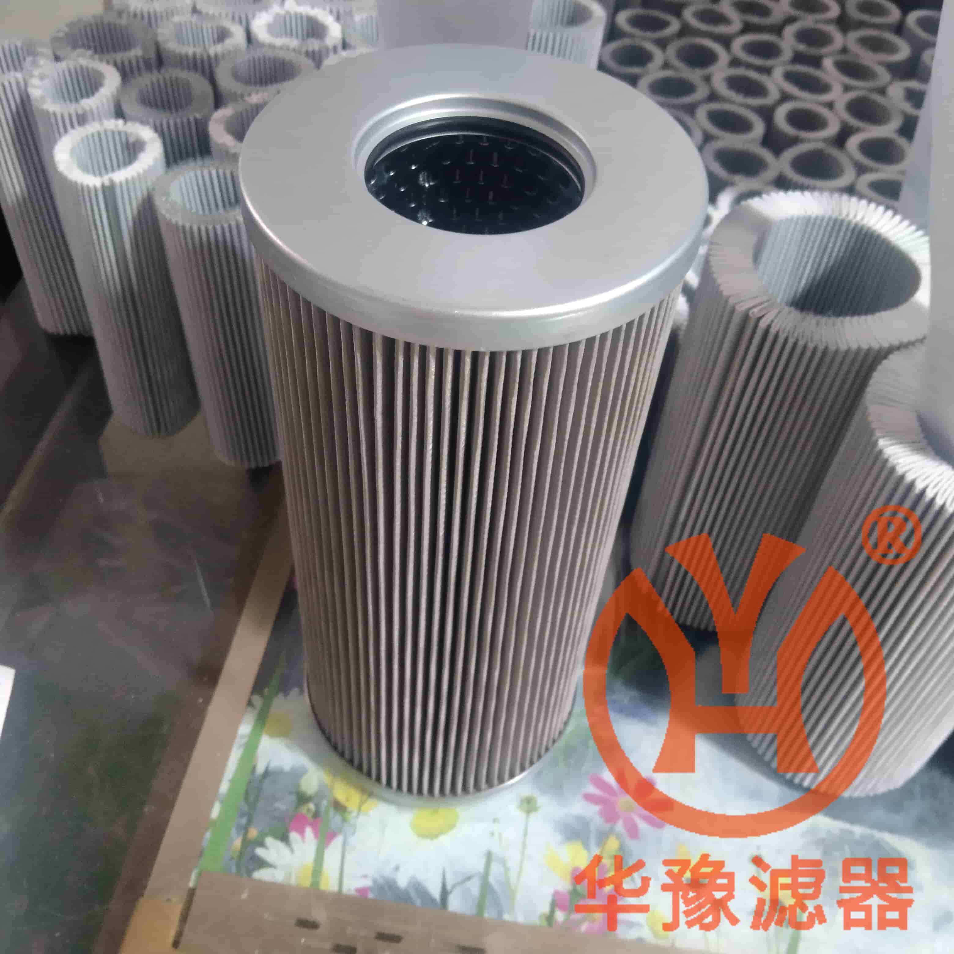 21FH1330-60