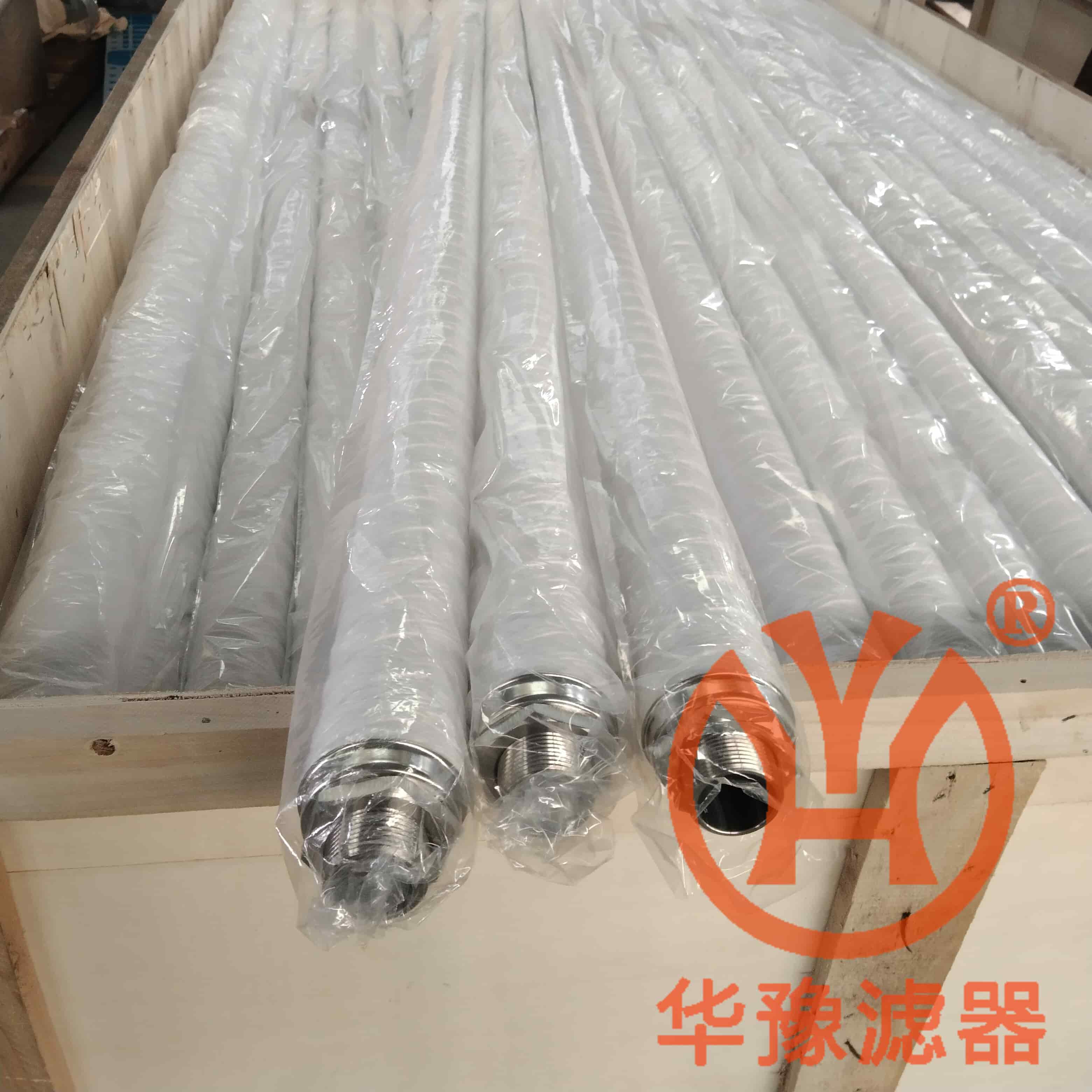 70英寸线绕滤芯 (3)