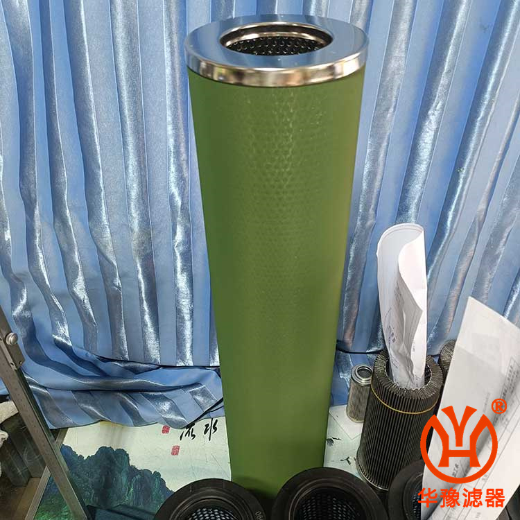 FL150×710