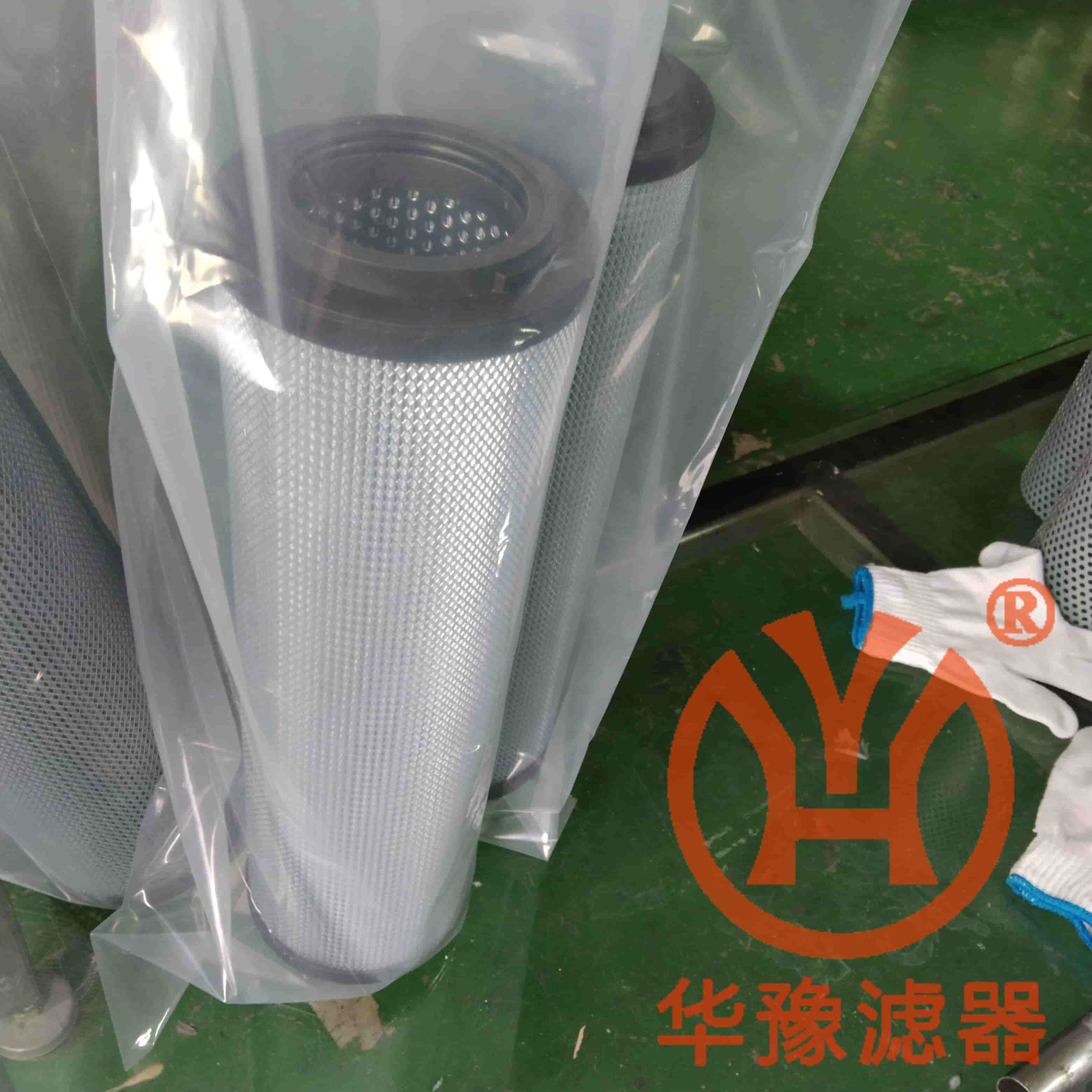 TLX268A╱20 TLX268A╱20