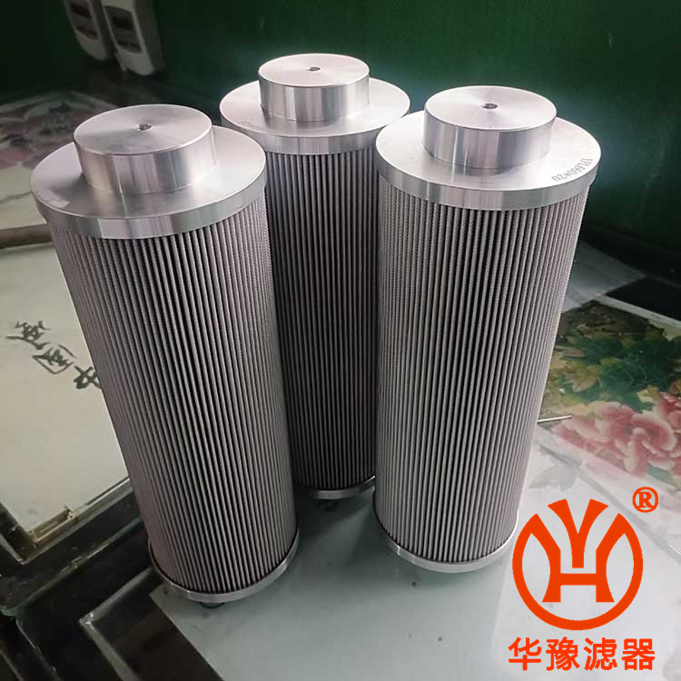 YPL660×20